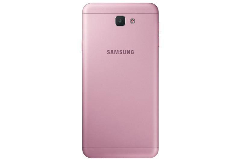 Galaxy J2 Prime