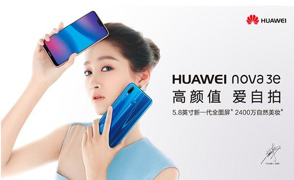 Giá bán Huawei Nova 3E