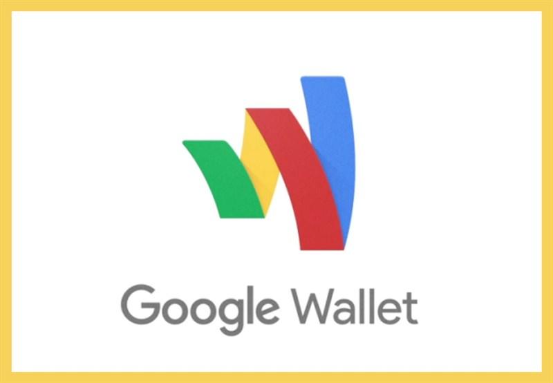 GooglePay