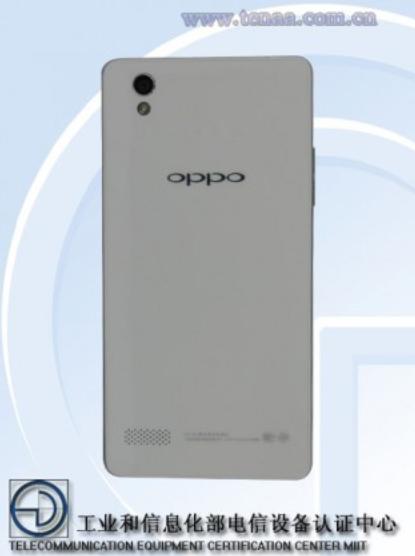 OPPO A51kc sẽ ra mắt sớm thôi! 1