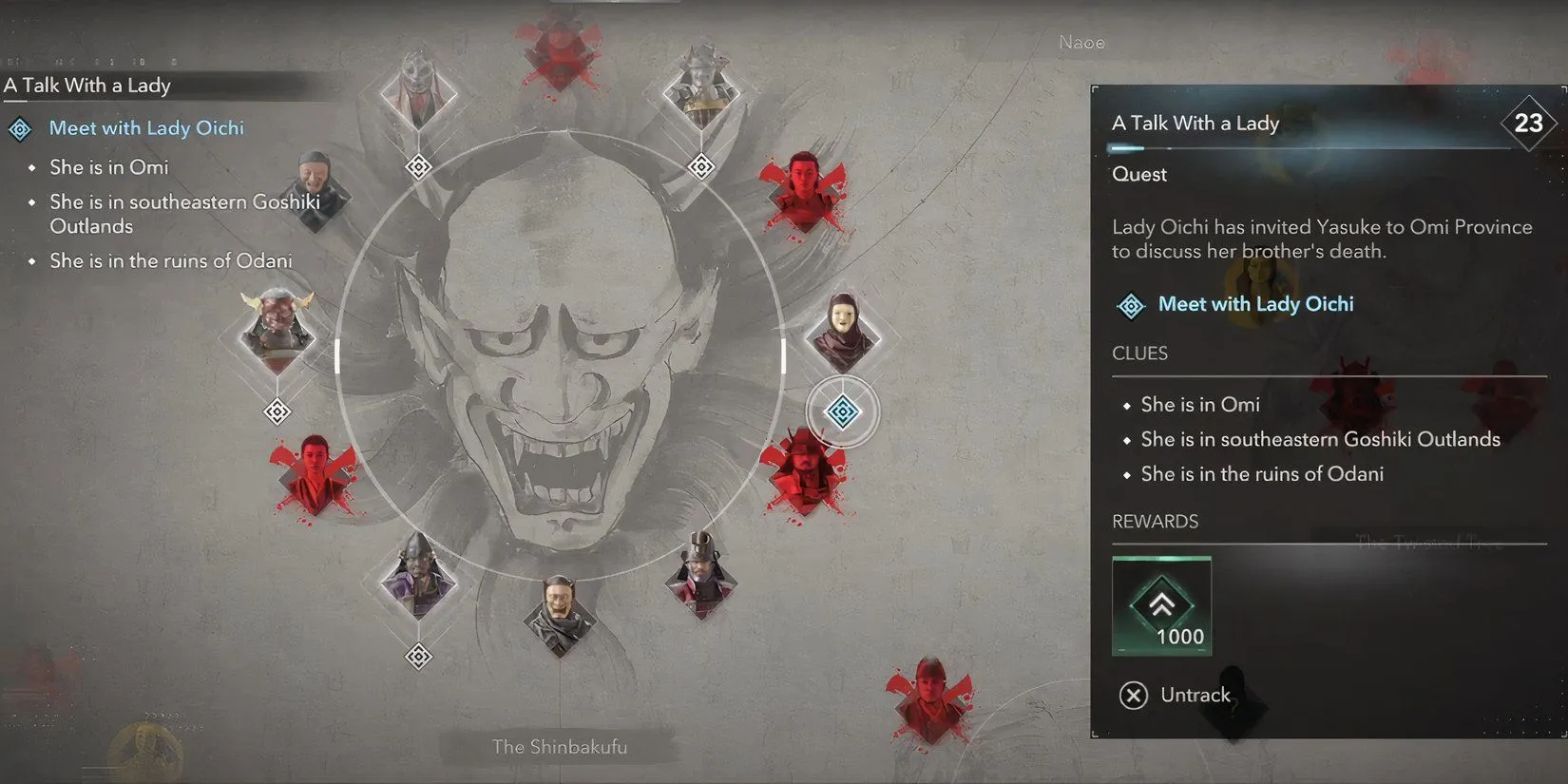 Giải Đáp Chuỗi Nhiệm Vụ "The Mourner" Trong Assassin's Creed Shadows: Hướng Dẫn Chi Tiết 1 Màn hình nhiệm vụ The Mourner trong Assassin