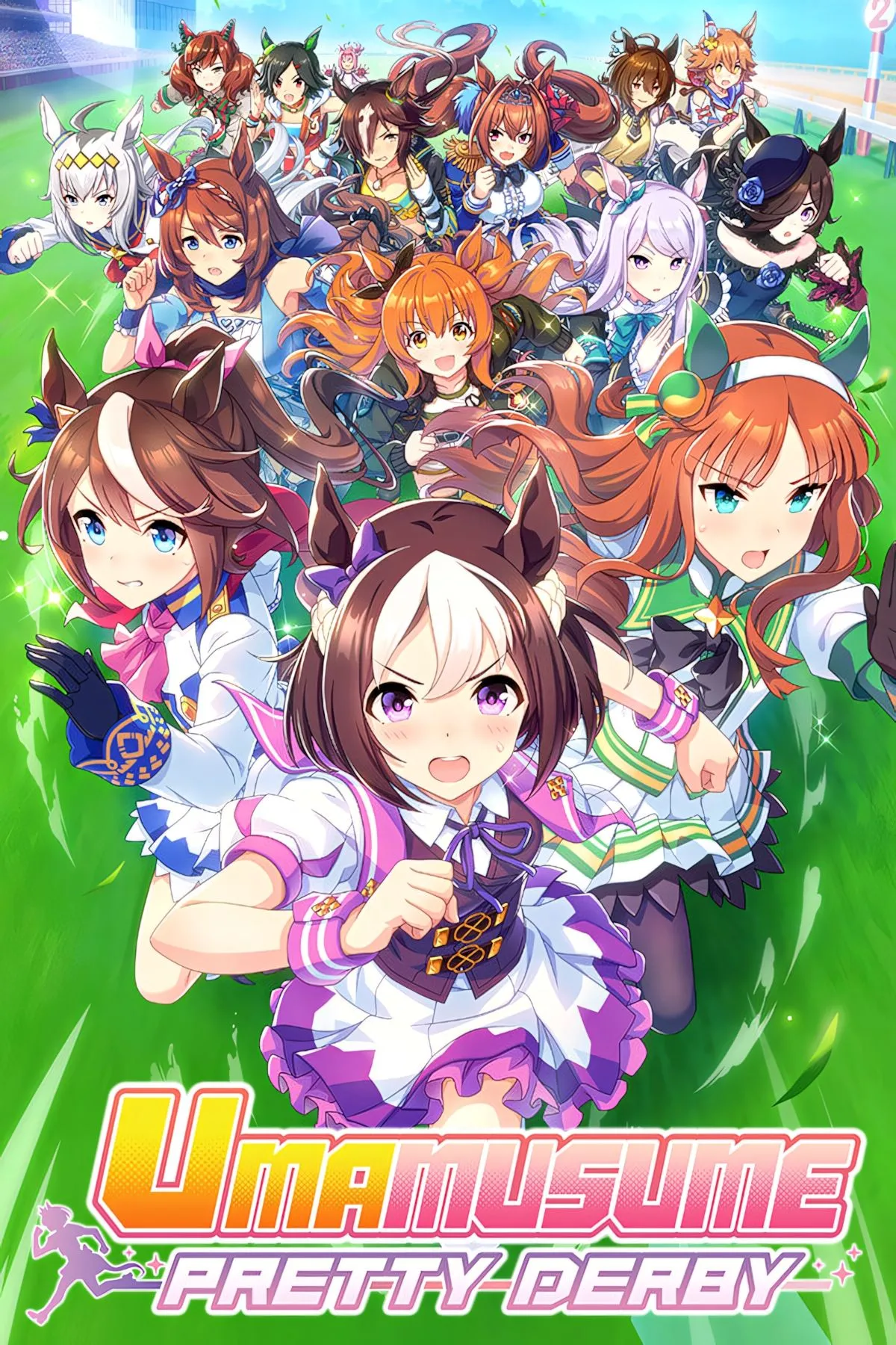 Ảnh bìa chính thức của game Umamusume Pretty Derby, giới thiệu các cô gái ngựa năng động.