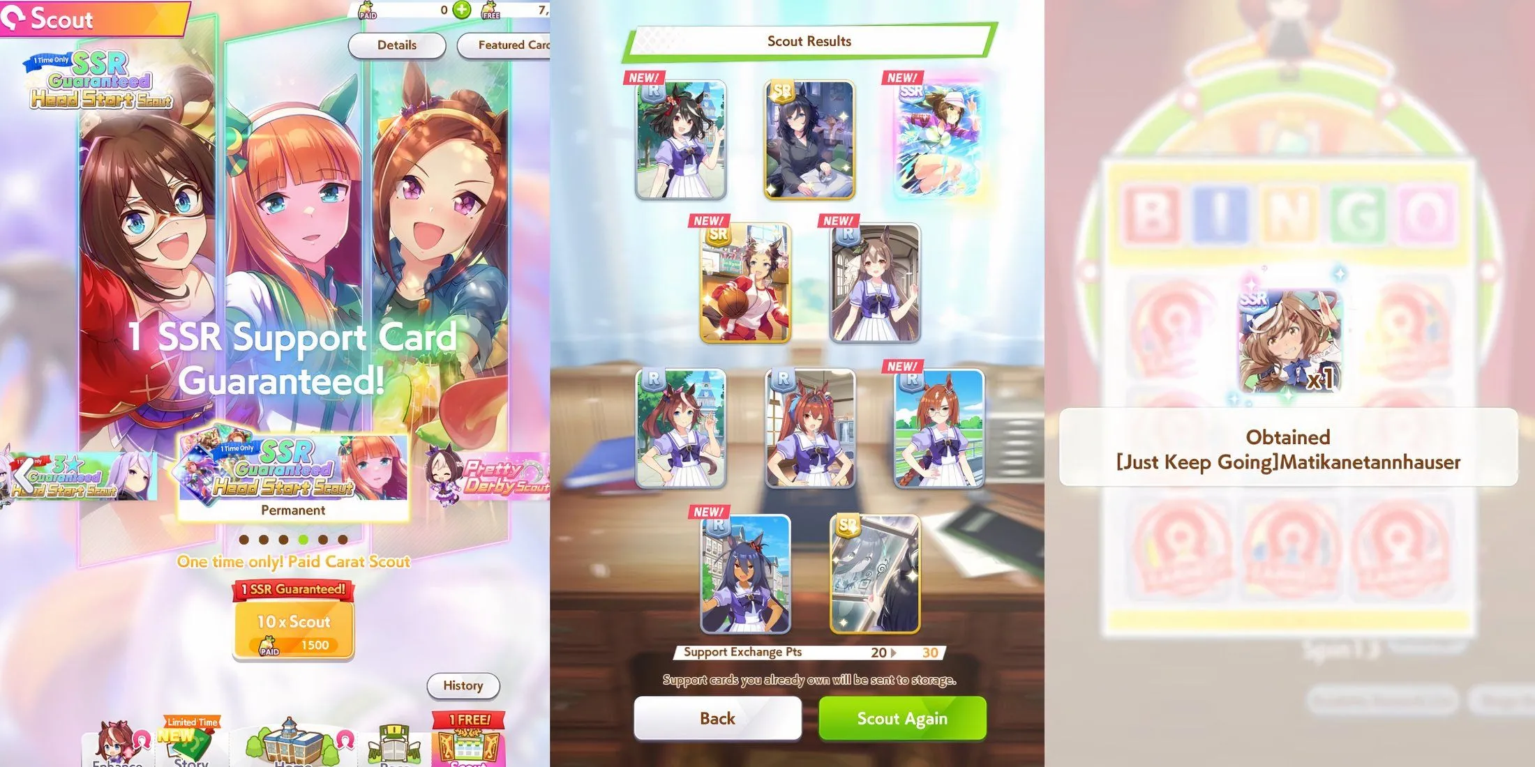 Giao diện hướng dẫn cách nhận thẻ hỗ trợ trong Umamusume Pretty Derby