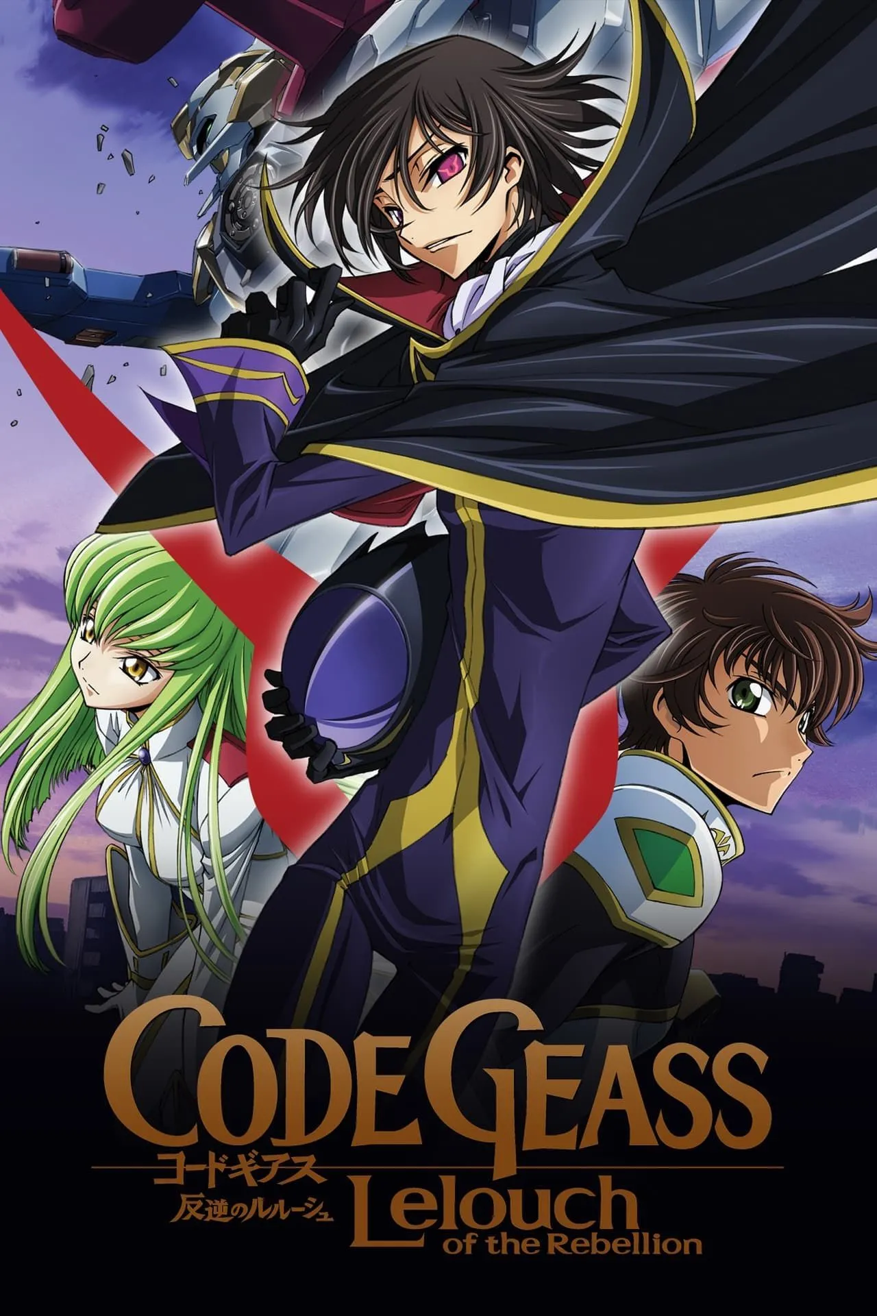 Lelouch Lamperouge với Geass kích hoạt trong Code Geass, thể hiện quyền năng và mưu đồ báo thù của anh.