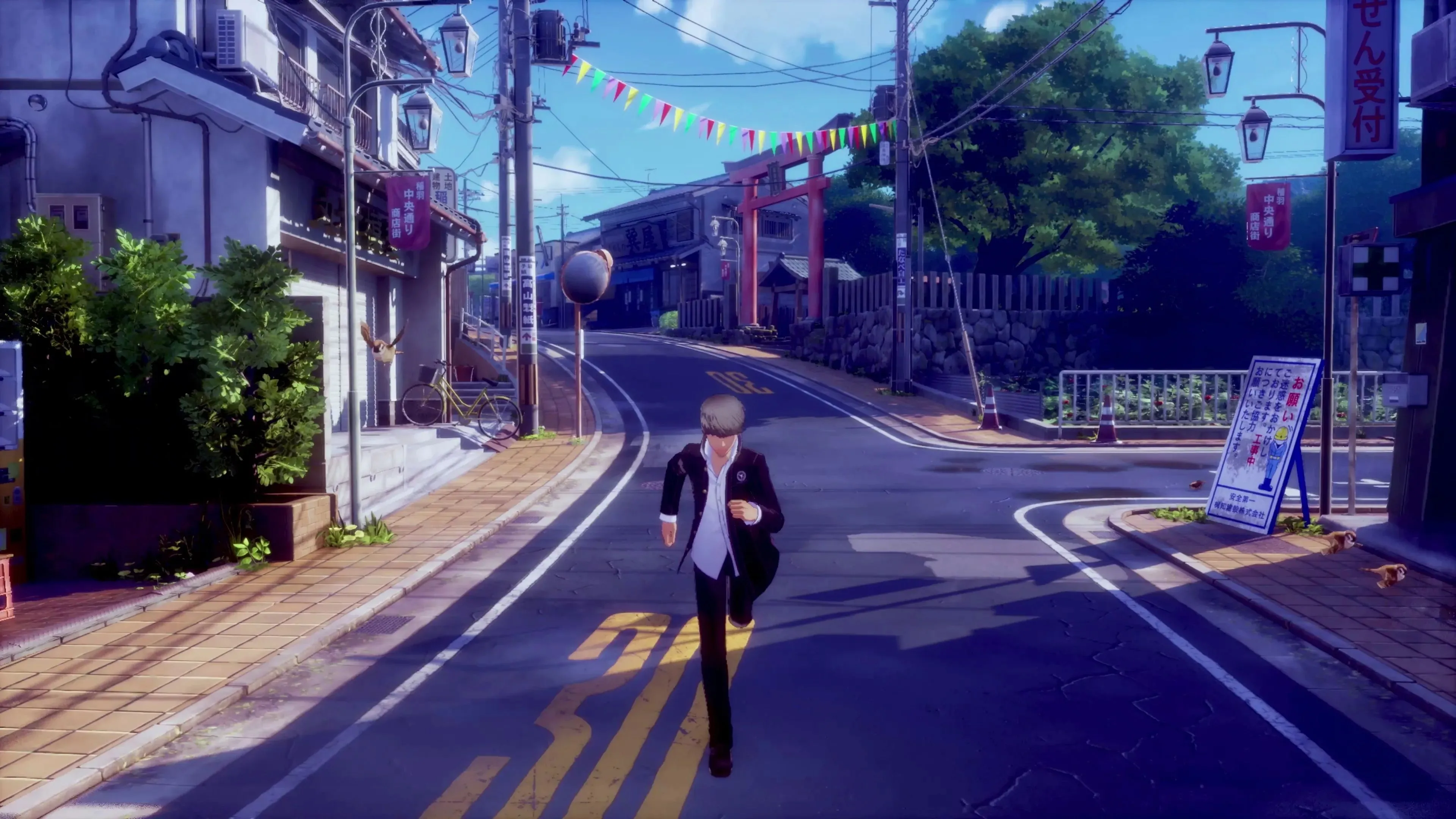 Nhân vật chính Yu Narukami từ Persona 4, biểu tượng của Persona 4 Revival sắp tới