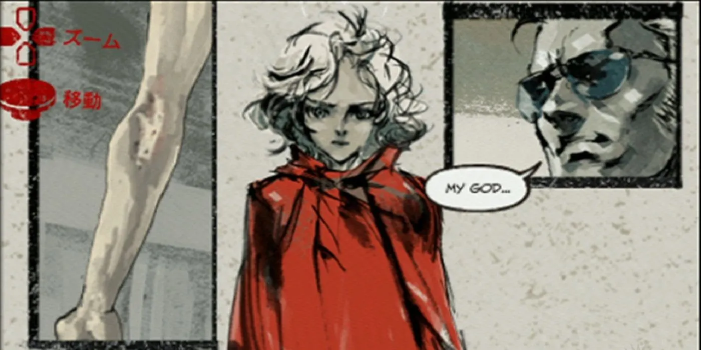 Paz Ortega Comic cutscene peacewalker