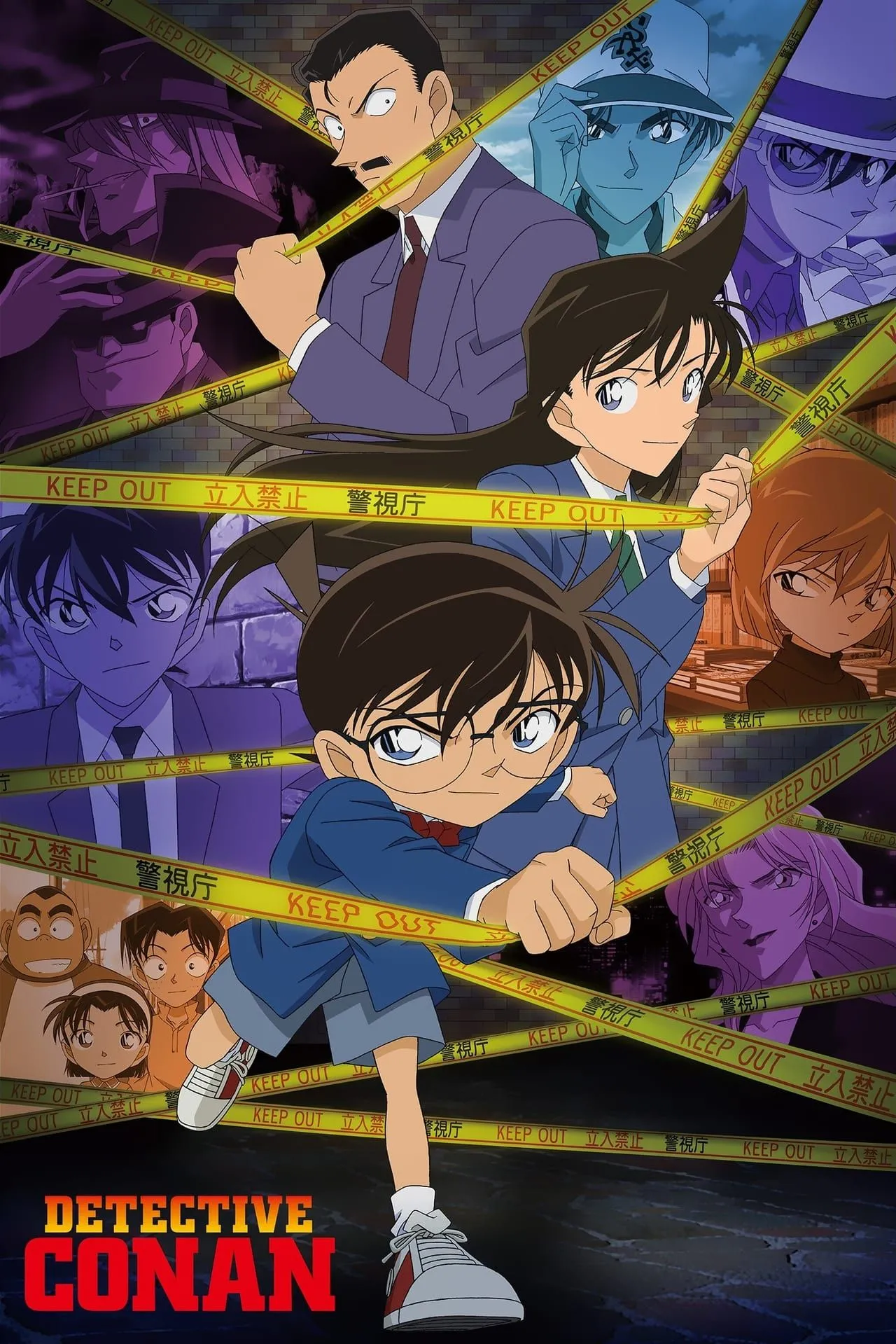 Thám tử lừng danh Conan trong hình dạng Shinichi Kudo thời niên thiếu, đại diện cho cuộc hành trình &quot;kéo dài&quot; tìm lại cơ thể thật.