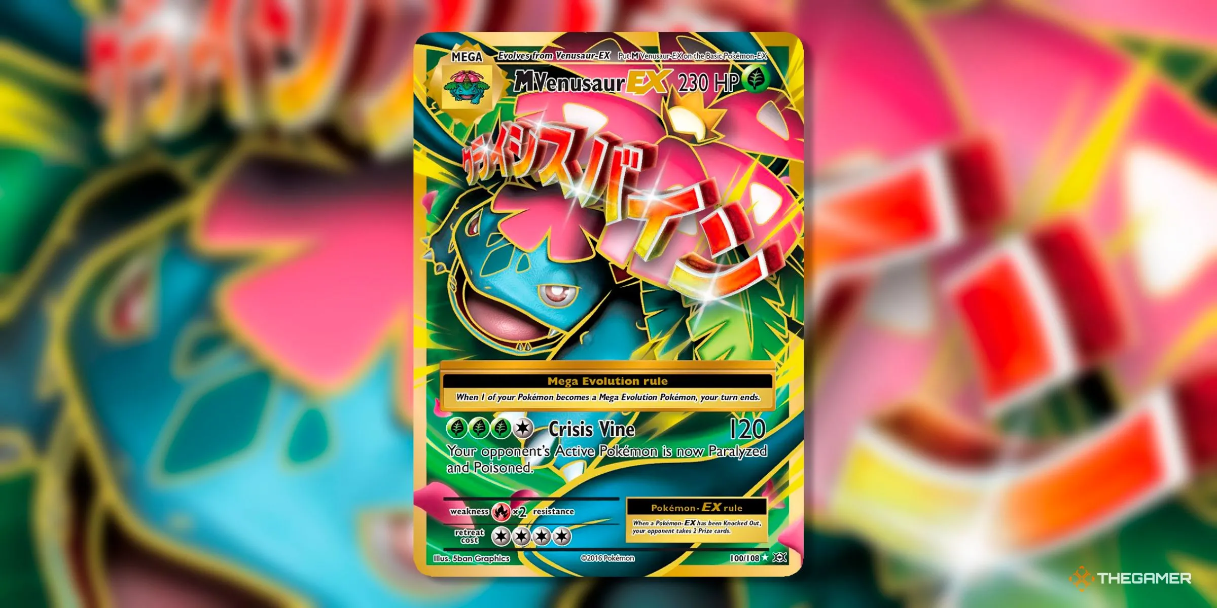 Thẻ bài Full Art M Venusaur EX (100) từ bộ Evolutions, Pokémon TCG, với hình ảnh Mega Venusaur khổng lồ đầy sức mạnh.