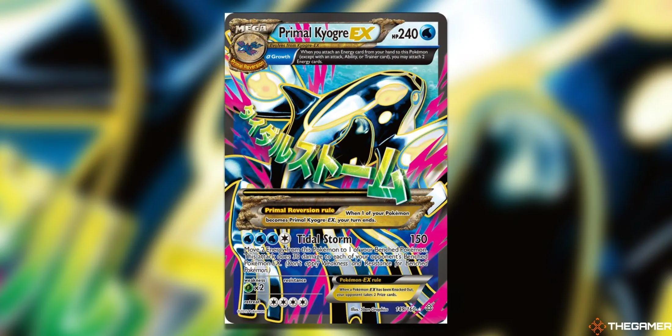 Thẻ bài Pokemon TCG Primal Kyogre EX Full Art bản Primal Clash