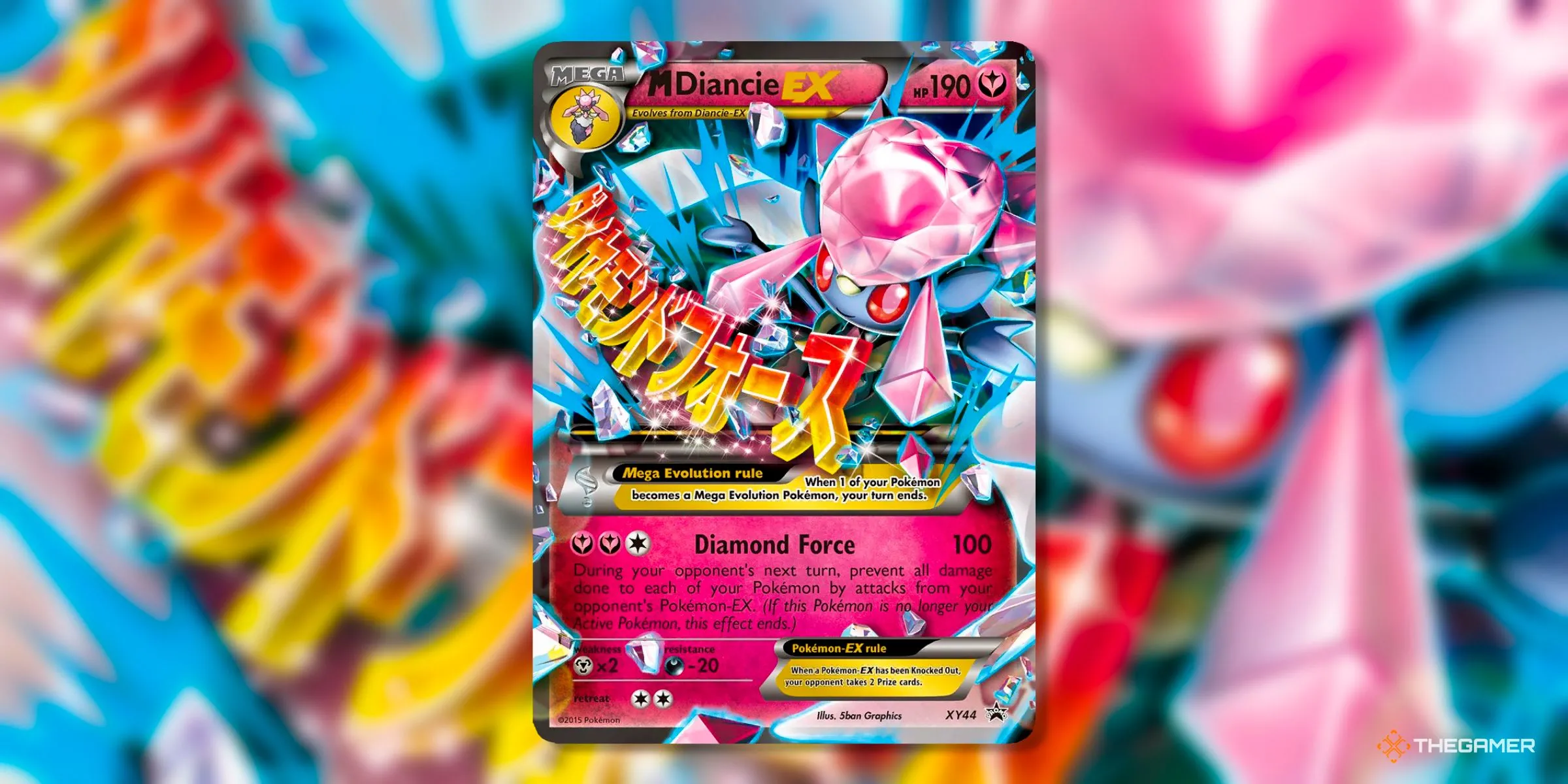 Thẻ bài Promo M Diancie EX (XY Promo, 44) từ kỷ nguyên XY Pokémon TCG, hiển thị Mega Diancie rực rỡ và lấp lánh.