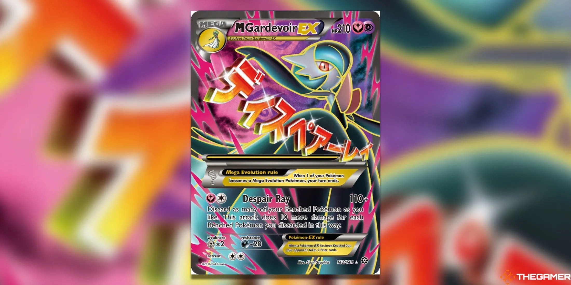 Thẻ Mega Gardevoir trong set Steam Siege của Pokemon TCG