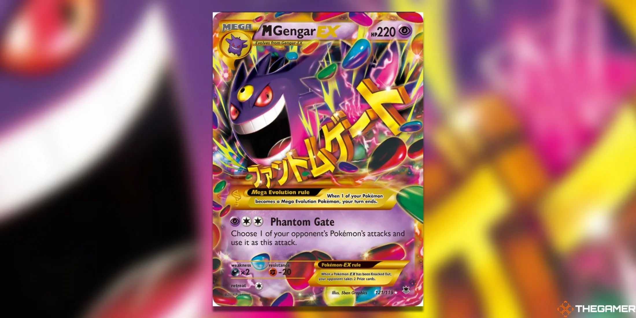 Thẻ Mega Gengar trong set Phantom Forces, một trong những thẻ bài Pokemon TCG đáng giá nhất