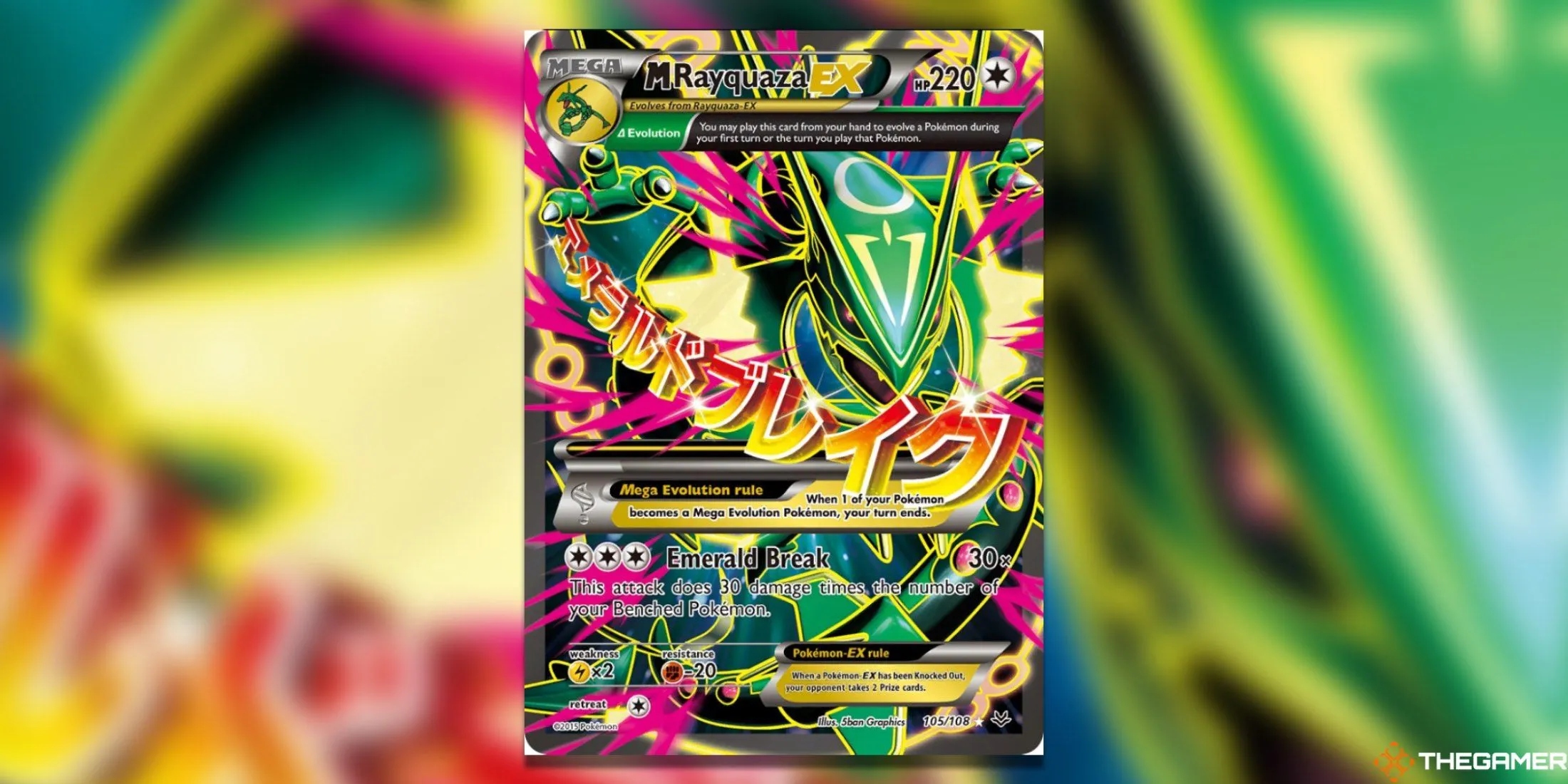 Thẻ Mega Rayquaza trong set Roaring Skies của Pokemon TCG