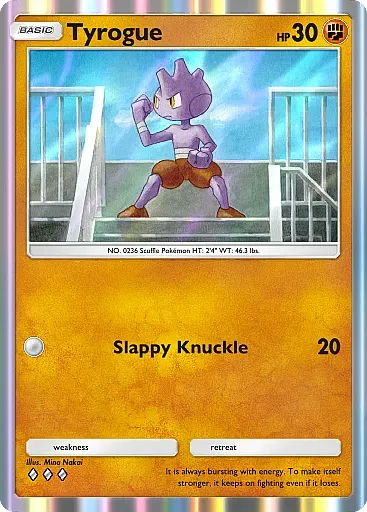 Thẻ bài Baby Pokemon Tyrogue từ gói Ho-Oh trong Pokemon TCG Pocket.